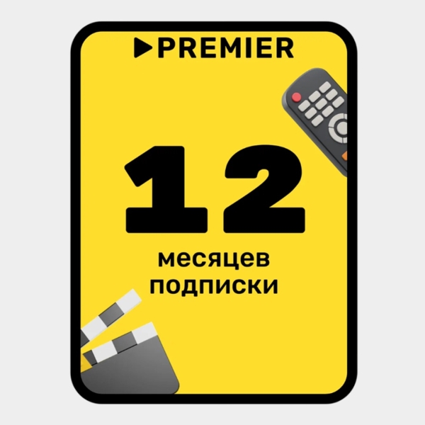 120 идей подарков для «Тайного Санты»