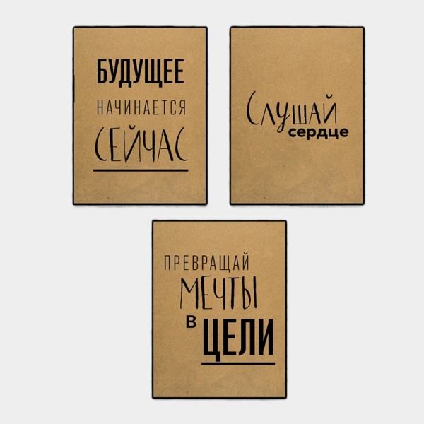 120 идей подарков для «Тайного Санты»