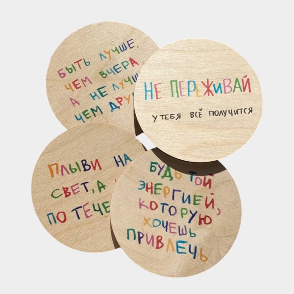 120 идей подарков для «Тайного Санты»