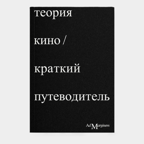 120 идей подарков для «Тайного Санты»