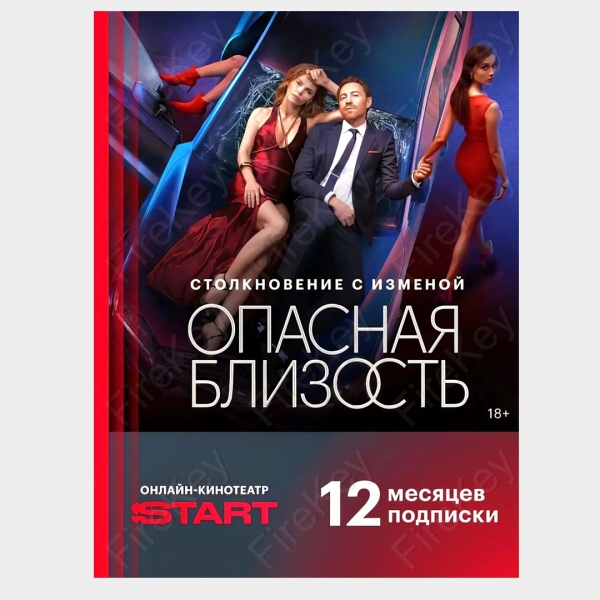 Что подарить мужчине на Новый год: 120 интересных идей